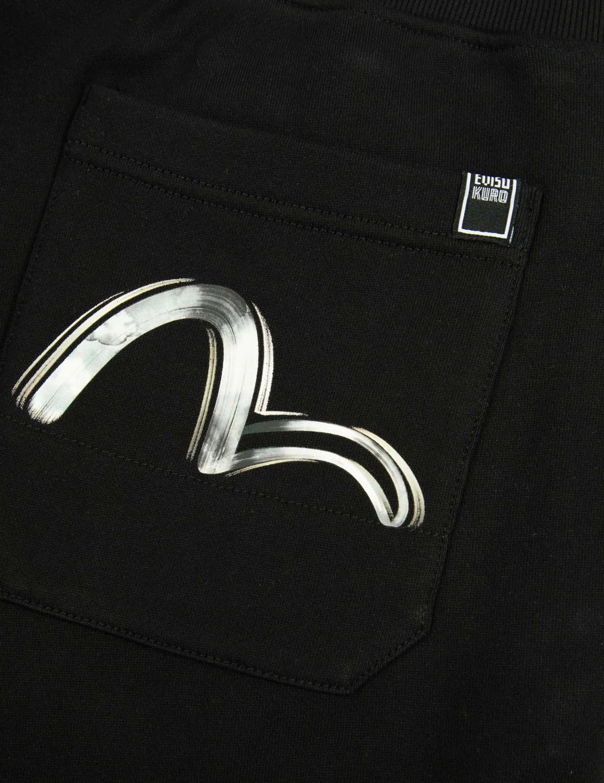 Brush Effect Seagull Print Sweatpants