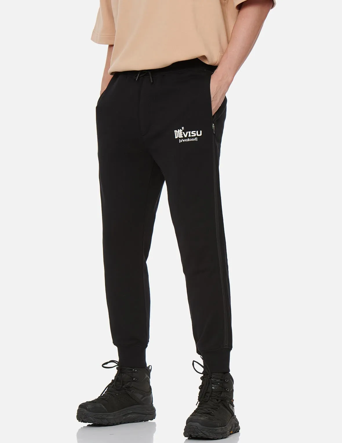 Brush Effect Seagull Print Sweatpants
