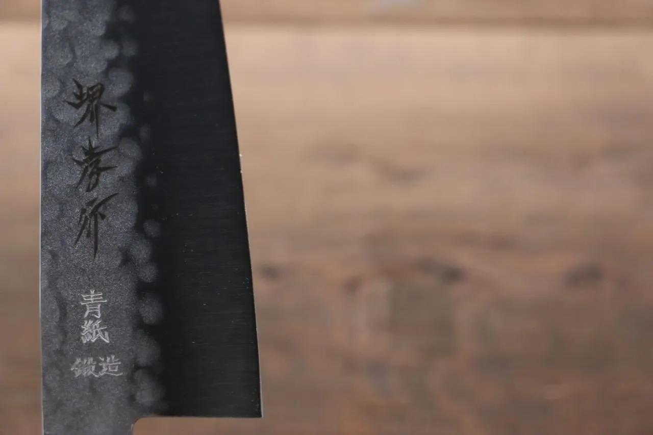 Sakai Takayuki Blue Steel Hammered 3 Layer Santoku 180mm